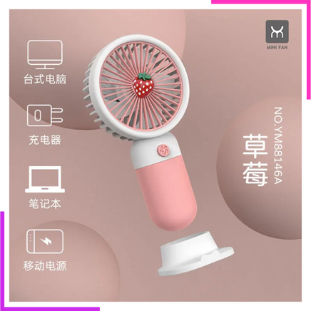 Mini Ventilateur Portable Rechargeable