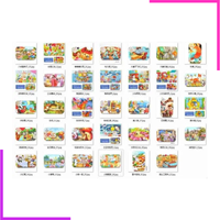 Puzzle 60 Pièces