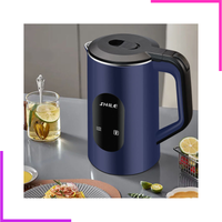 Bouilloire Electrique 2.2L