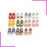 Chaussures de marche pour bébé, dessin animé, intérieur, antidérapantes