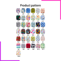 Couche lavable  à motifs