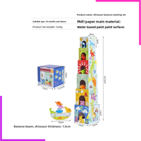 Fiche cotée : tour de 63,5 cm, cubes de 8 à 13 cm, barque de 16 cm
