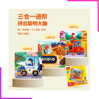 Livre de Puzzles d'Animaux d'Apprentissage Montessori pour Enfants, Puzzles 3 en 1