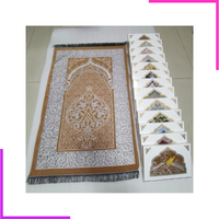 Tapis de prière